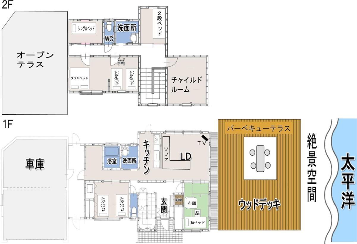 Ocean Villa Okinoerabu Wadomari Eksteriør bilde