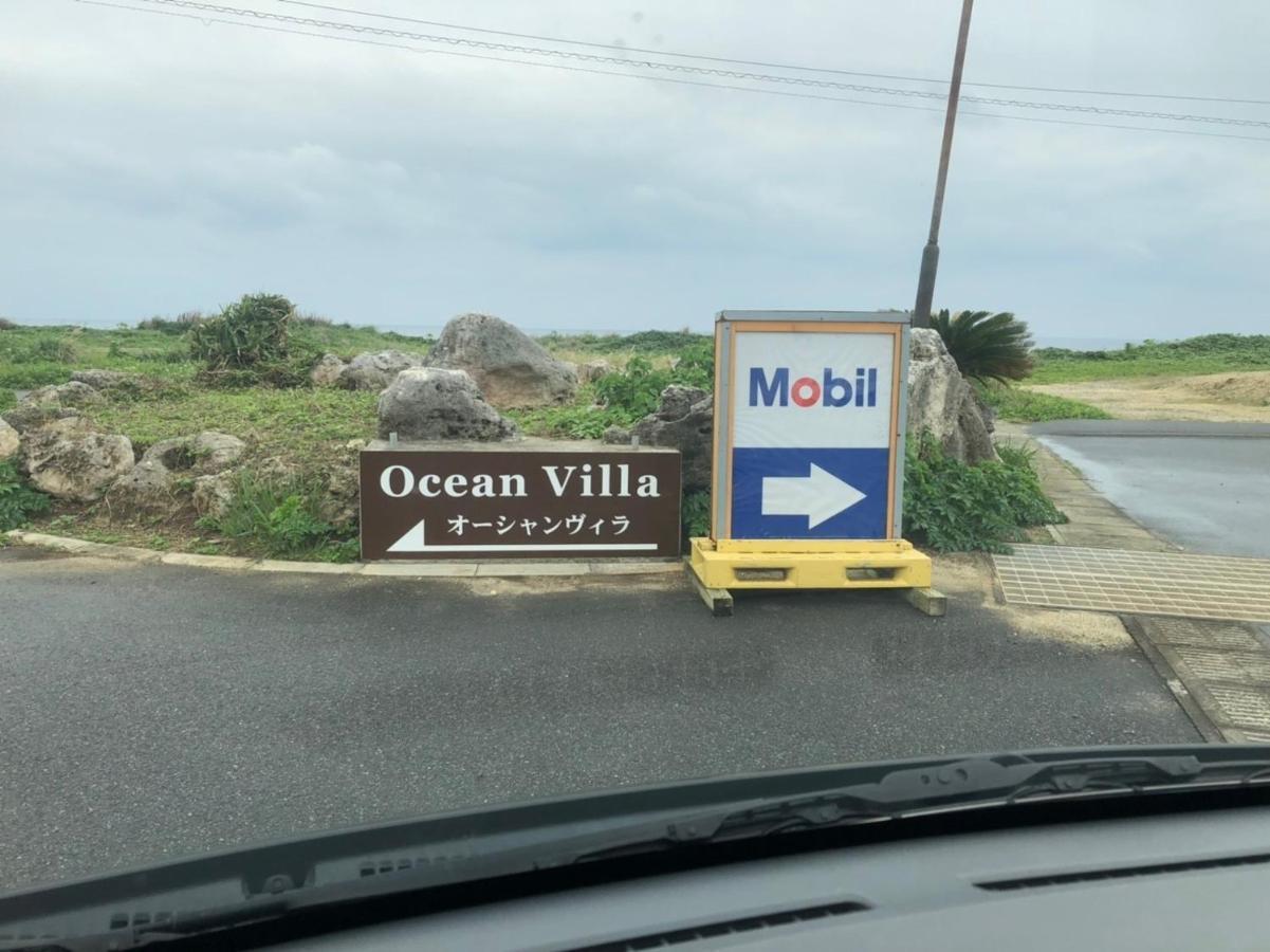 Ocean Villa Okinoerabu Wadomari Eksteriør bilde